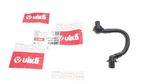 Фото 2 - Тормозной шланг Vika 66111548501