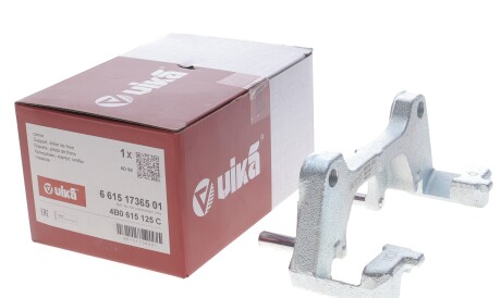 Фото 2 - Ремкомплект суппорта Vika 66151736501