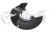 Защита тормозного диска переднего правого VW T5 (03-15) - Vika 66151749501 (фото 1)