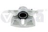 Супорт гальмівний передній правий Audi A3, Q3/Skoda Superb, Octavia, Kodiaq/VW Passat, Golf, Tiguan (08-,14-) - Vika 66151754601 (фото 1)
