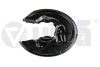 Защита тормозного диска задняя левая VW Passat B6, B7/Skoda Superb/Audi Q3 (08-1 - Vika 66151757501 (фото 1)