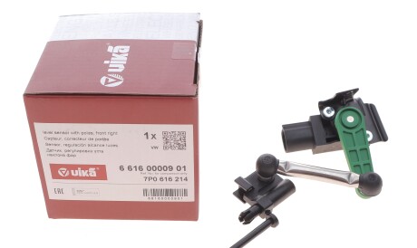 Фото 2 - Автозапчасть Vika 66160000901