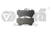 Колодки гальмівні передні VW Touareg (03-05) - (7L0698151H, 7L0698151Q, 7L0698151F) Vika 66980007901 (фото 1)