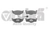 Колодки тормозные передние с датчиком Skoda Fabia (99-08,06-14)/VW Polo (01-09) - (6Q0698151B) Vika 66980010701 (фото 1)