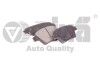 Колодки тормозные задние Skoda Octavia (09-13,14-)/VW Caddy (11-15),Golf (09-14),Jetta (09-14),Passat (13-15) - (5K0698451A, 5K0698451) Vika 66980828201 (фото 1)