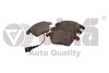 Колодки тормозные передние Skoda Octavia (09-,14-)/VW Golf (07-),Jetta (06-),Passat (09-)/Audi A3 (08-)/Seat Leon (06-10) - (3C0698151C, 3C0698151D, 3C0698151B) Vika 66980939201 (фото 1)