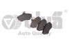 Колодки тормозные передние Audi 80 (91-94),A4 (94-01) - (8A0698151A, 8A0698151C, 8D0698151E) Vika 66981103801 (фото 1)