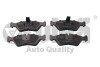 1 set of brake pads for disk brake, front,without - (0084204220, 2D0698151, 2D0698151C) Vika 66981104801 (фото 1)