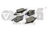 Колодки тормозные передние VW Passat (96-05)/Audi A4 (94-04),A6 (97-05) - (4B0698151AB, 4B0698151J, 4B0698151N) Vika 66981105401 (фото 1)