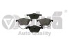 Колодки тормозные передние VW Sharan (01-10),T4 (96-04)/Seat Alhambra (01-10) - (7M3698151A) Vika 66981106801 (фото 1)