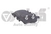 Колодки тормозные передние Audi A6 (05-11),A8 (04-10) - (4E0698151J, 4E0698151B, 4E0698151) Vika 66981107301 (фото 1)