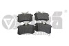 Колодки тормозные задние Skoda Octavia (13-)/Seat Leon (13-) - (5Q0698451A, 5Q0615415, 5QD698451) Vika 66981408701 (фото 1)