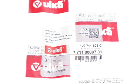 Фото 2 - Кулиса Vika 77110008701