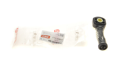 Фото 2 - Елемент трансмісії Vika 77111315001