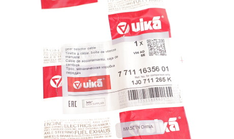 Фото 2 - Тросик сцепления Vika 77111635601