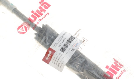 Фото 2 - Тросик зчеплення Vika 77111636101