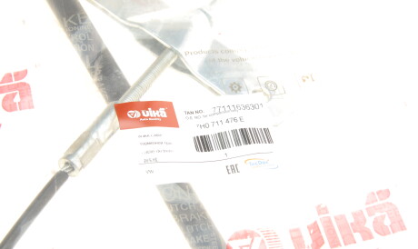 Фото 2 - Трос ручного тормоза Vika 77111636301