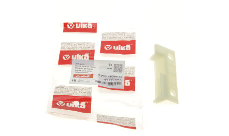 Фото 2 - Елемент трансмісії Vika 77111639901