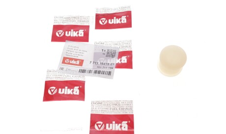 Фото 2 - Елемент трансмісії Vika 77111641901