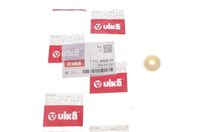 Фото 2 - Елемент трансмиссии Vika 77111642001