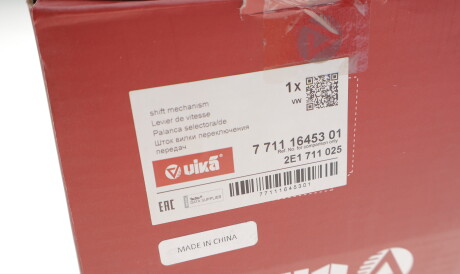 Фото 2 - Кулиса Vika 77111645301