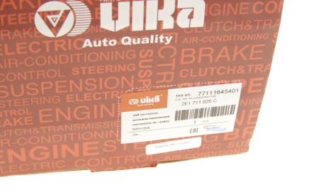 Фото 2 - Кулиса Vika 77111645401