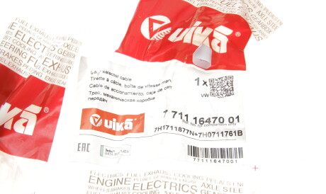 Фото 2 - Тросик сцепления Vika 77111647001