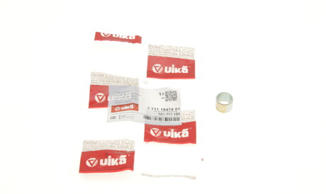 Фото 2 - Елемент трансмісії Vika 77111647401