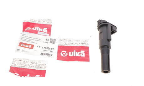 Гільза - Vika 77111647501