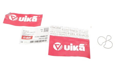 Фото 2 - Автозапчасть Vika 77111648201