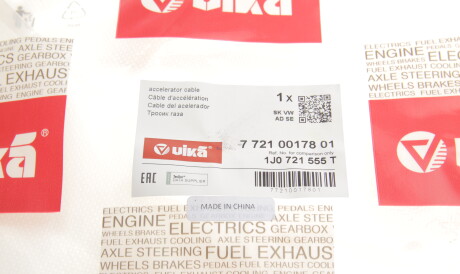 Фото 2 - Тросик газу Vika 77210017801