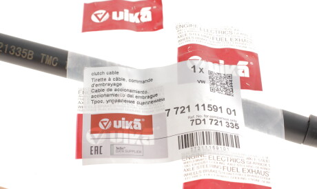 Фото 2 - Тросик зчеплення Vika 77211159101