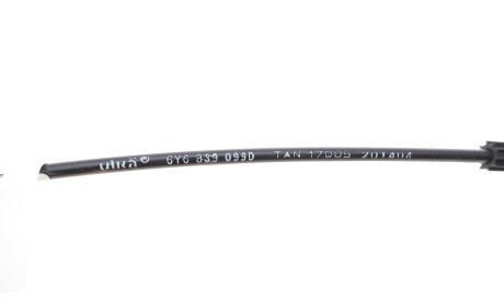 Фото 2 - Внутрішній елемент Vika 78390011401