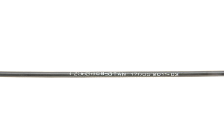 Фото 2 - Внутрішній елемент Vika 78390014901