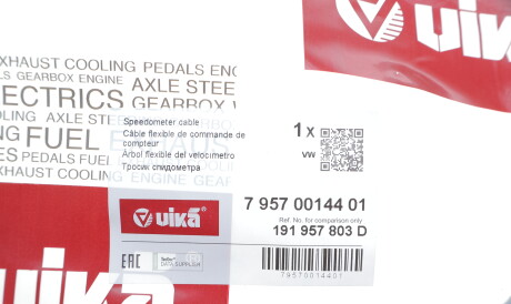 Фото 2 - Тросик спидометра Vika 79570014401