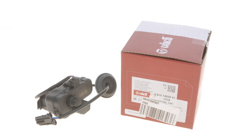 Замок лючка бака топливного VW Golf V/VI 07-13 - ((5N0810773, 5N0810773B, 5N0810773D, 5N0810773E, 5N0810773F)) Vika 88101582901