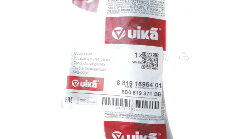 Фото 2 - Патрубок системи охолодження Vika 88191695401