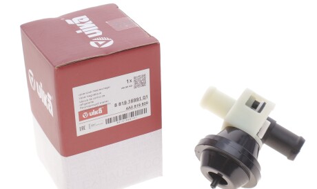 Фото 2 - Прочий элемент системы охлаждения Vika 88191699101