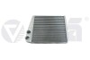 Радиатор отопителя Audi A3/VW Golf V/Seat Leon, Toledo (05-15) паяный - Vika 88191712801 (фото 1)