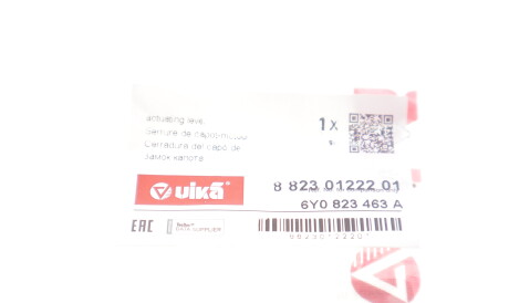 Фото 2 - Капот Vika 88230122201