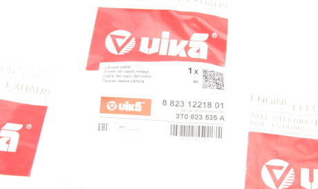 Фото 2 - Капот (кузов) Vika 88231221801