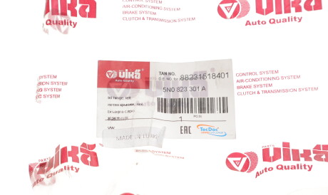 Фото 2 - Капот Vika 88231518401