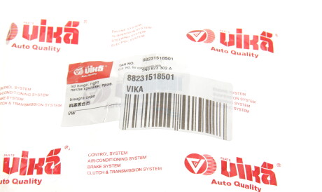 Фото 2 - Капот Vika 88231518501