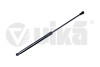 Амортизатор капота VW Caddy (04-11),Touareg (03-06) - Vika 88231804901 (фото 1)