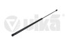 Амортизатор капота Audi A6 (C5) (97-04) - Vika 88231807501 (фото 1)