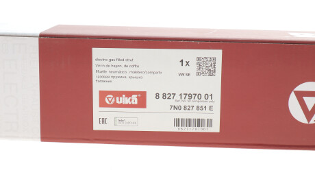 Фото 2 - Амортизатор капоту Vika 88271797001