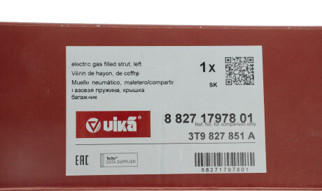 Фото 2 - Амортизатор капота Vika 88271797801