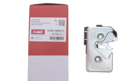 Фото 2 - Автозапчасть Vika 88291605901