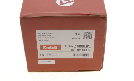 Фото 6 - Ручка / Замок Vika 88371408801