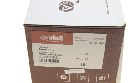 Фото 6 - Ручка / Замок Vika 88371408901